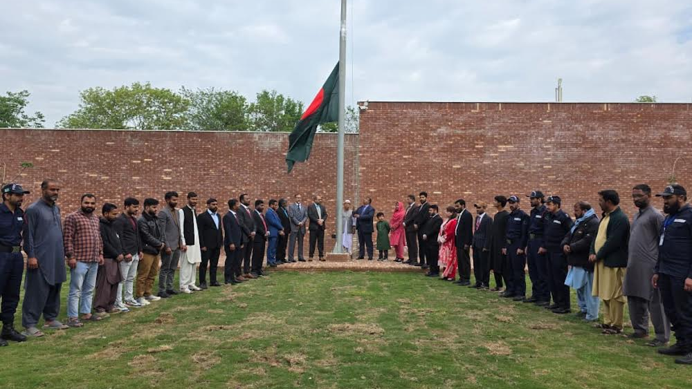 Pakistan extends greetings to Bangladesh on its independence day